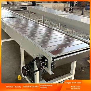 重型炼板输送机不锈钢炼板输送带吨包机板炼流水线托盘扣板传送机