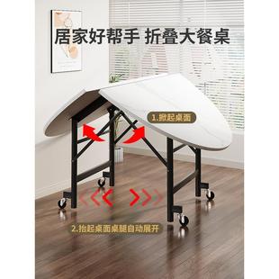 折叠餐桌小户型家用饭桌转盘现代简约圆形吃饭桌子10人大圆桌