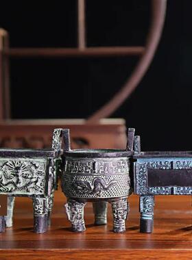 青铜鼎烟灰缸摆件器彷古工艺礼品龙司母戊鼎四足鼎香炉三足鼎道具