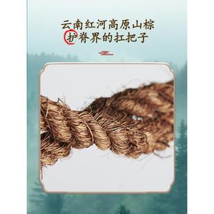 山棕床垫子天然纯手工粽榈加硬护脊腰家用卧室儿童榻榻米定制单人
