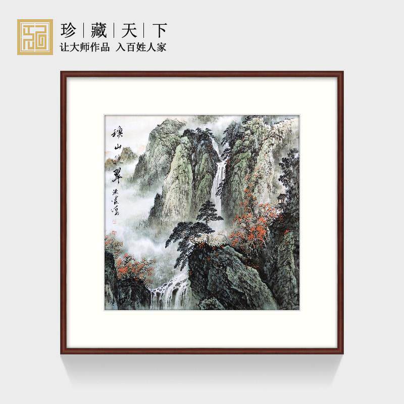 纯手绘新中式装饰画国画山水画客厅餐厅玄关靠山西墙画挂画中堂画