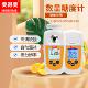 防水数显糖度计水果测糖仪果汁饮料甜度计测试仪含糖量糖分检测仪