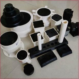 铝模定位器预埋86线盒固定块止水节固定器铝模灯头盒填充橡胶模块
