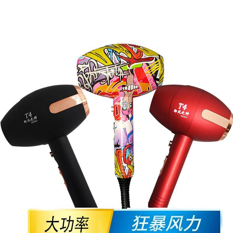 发廊专用吹风机家用大功率负离子电吹风速干高速恒温护发型师涂鸦