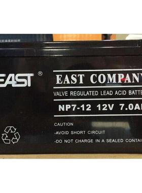 EAST易事特蓄电池NP100-12V7AH17AH24AH38AH65AH120AH150AH200-12