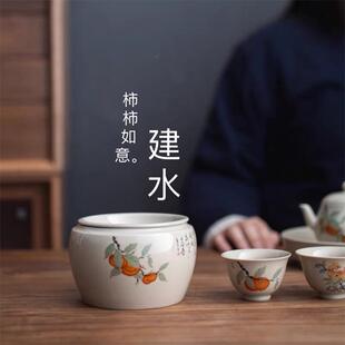 草木灰事事如意建水家用覆古茶渣缸陶瓷茶洗废水茶缸水盂茶具配件