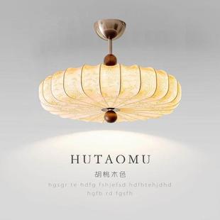 覆古面料南洋风格 卧室吊灯日式 房间书房浪漫南瓜主 中世纪风格 法式