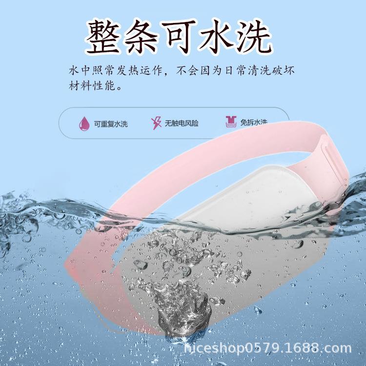 暖宫腰带电热暖宫宝热敷震动加热护腰发热按摩腰带大姨妈神器礼物