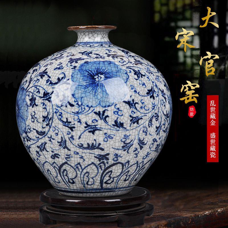 青花瓷花瓶彷古官窑新中式家居景德镇陶瓷器瓶客厅电视柜装摆件