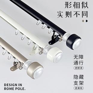 铝合金罗马杆滑轨一体杆窗帘杆轨道90度可转弯窗帘杆滑轨罗马杆