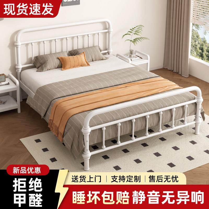 铁艺床现代简约家用1.8米双人床1.5m单人架子床儿童床加厚铁架床,住宅家具,铁艺/钢木床,淘宝优惠券,粉丝福利购,淘宝优惠卷