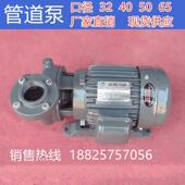 JINWEI 卧式 管道泵管道泵380V PUMP抽水泵功率1HP2HP5HP全铜电机