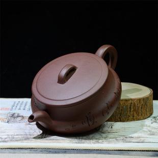 清雅 周婷宜兴仿古紫砂壶大号全手工家用朱泥工夫泡茶壶功夫茶具