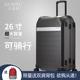 古思图高档高颜值商务拉杆箱男士 出差铝框旅行箱万向轮行李箱26寸