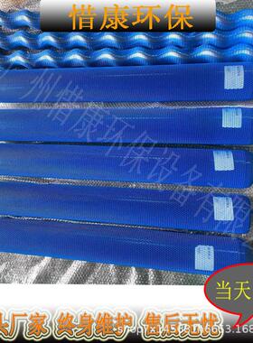 Seepex BN35-6L型螺杆泵定子 德国西派克高压进料泵