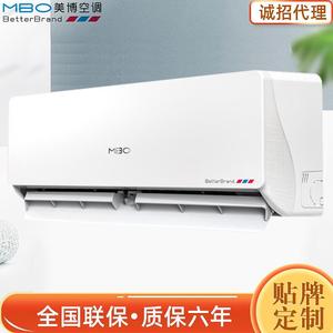 MBO美博空调挂机悦芯派变频空调KFRD-26GW/BPC1-N3（悦芯派300）