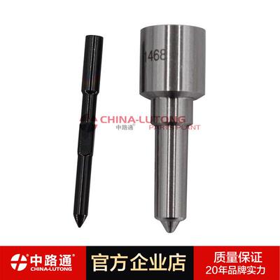 0433172600tDLLA154P2600 0433172155 DLLA143P2155 共轨喷油嘴