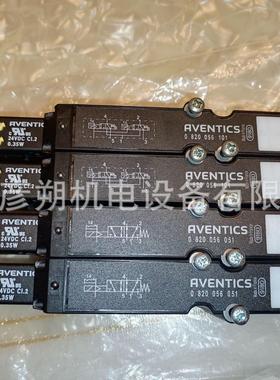 0821003027 0821003028气阀R412010713 R412010718安沃驰aventics