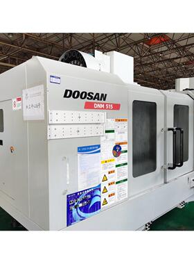 出售斗山DNM515/带排削/齿轮头传动/加 工中心