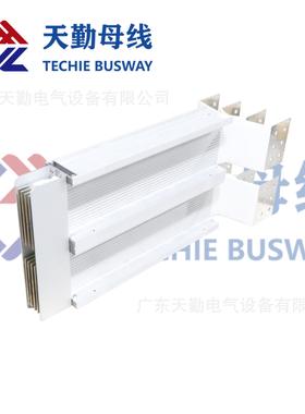 厂家直销 4000A密集型铜导体母线槽 CCC认证 专业生产母线槽