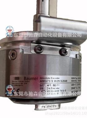 SEW AMG 73SW29S2048编码器，OG72D1C/D2C,HOG74DN1024R议价