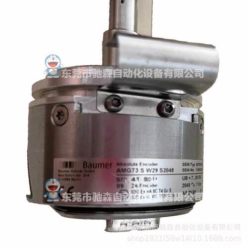 SEW AMG 73SW29S2048编码器，OG72D1C/D2C,HOG74DN1024R议价