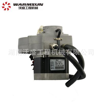 现货供应挖机配件SY205215马达控制电机增压器适用于三一小松机型