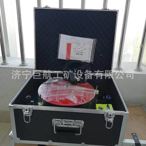 巨航供应矿用电话矿用KTT9灾区电话矿用便携式通信电话