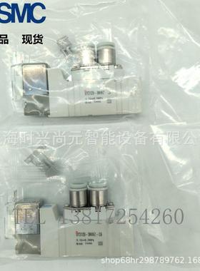 SMC 电磁阀 SY3120-5MNZ-C6 全新原装正品实拍图可订货