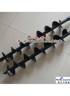 地钻系列 地钻钻头150MM 打坑机，种植机，挖坑机