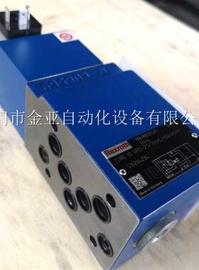力士乐德国比例阀减压阀ZDRE10VP2-20/100XLMG24K4M 品质优