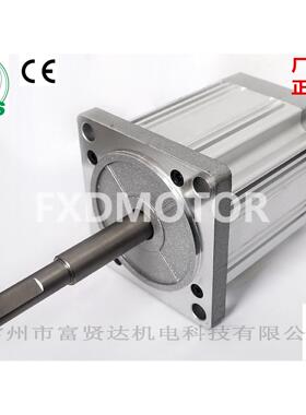 厂家热销 FXD80BLDC无刷直流电机 直流无刷电机 机身长85mm