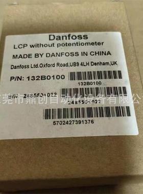 VLT2807PD2B20STR1 VLT2811PD2B20STR1全新丹佛斯变频器，议