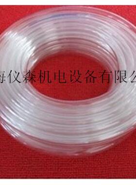 无毒无味PVC透明软管水平管流体塑料管鱼缸抽水管 Φ2*3mm/2公斤