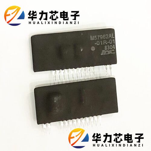 IDC原装现货 M57962AL ZIP-12 IGBT驱动模块 大功率驱动模块