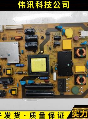 夏普LCD-32NX330A 32LX330A电源板 QPWBFF967WJZZ RUNTKA899WJQZ