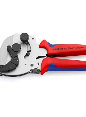 德国KNIPEX凯尼派克专用钳管子割刀切管器902540/90 25 40