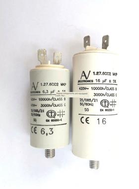 Arcotronics 1.27.6Cc2 Mkp 6.3Uf/16Uf意大利Av启动电容器