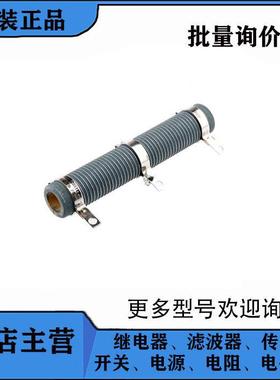 RSSD30250A47R0JB06 Vishay 可变线绕电阻器, 47Ω, 280W全新
