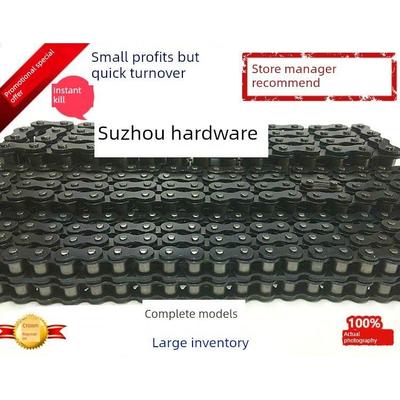 工业传动炼3点(06B)/ 4点(07B)/ 5点(10A)/ 6点(12A)/ 1英寸（16A