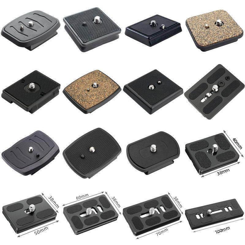 相机三脚架云台快装板手机直播支架快拆板钓灯快拆固定底座配件,3C数码配件,USB多功能数码宝,淘宝优惠券,粉丝福利购,淘宝优惠卷