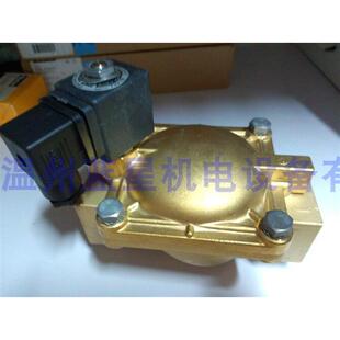 DC24V 2寸接口 派克PARKER两通阀水阀电磁阀AC220V 7321BGN00正品