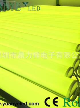 24W柠檬黄防水霓虹灯条厂家 18W橘色拱形灯条外壳  黄光护栏管灯