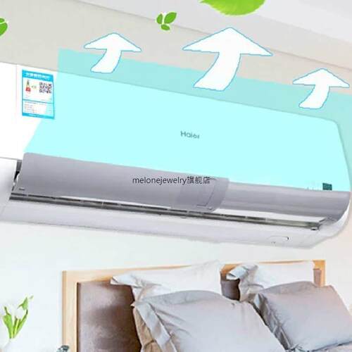 Adjustablfe Air Conditioner Cover PP Airconditioner Deflecto