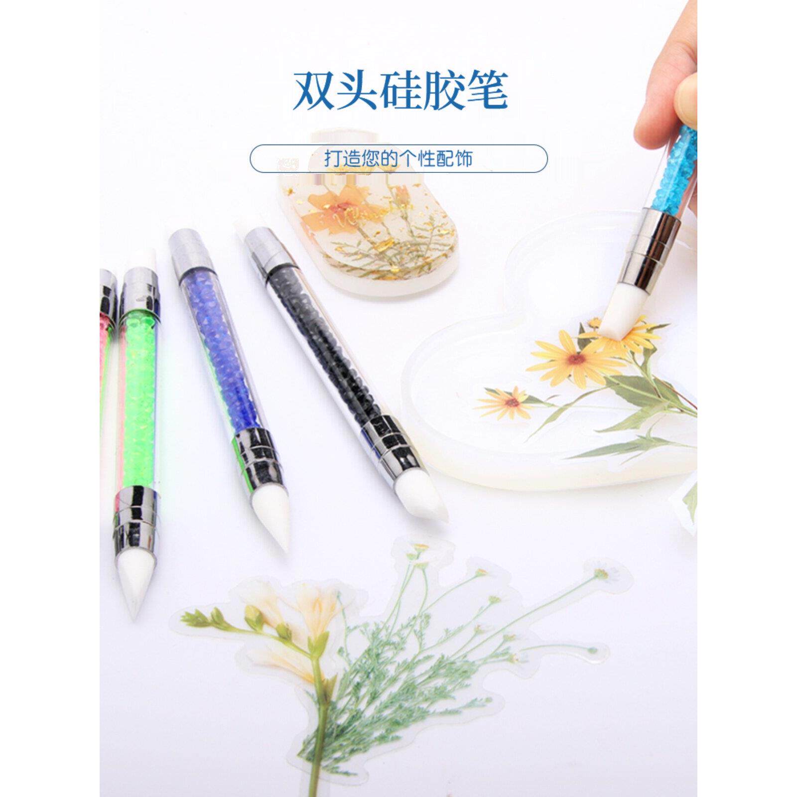 巧巧DIY水晶胶灌胶笔双端硅胶笔DIY手工粉刷胶泡采摘工具