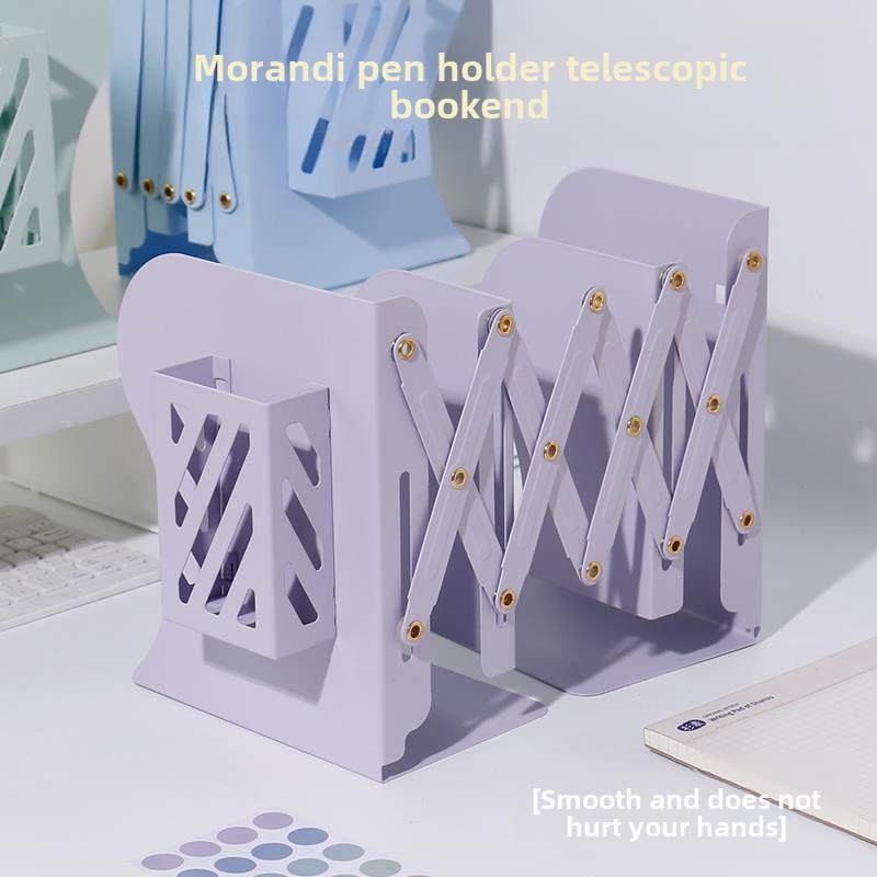 Nijia Morandi带笔架的书夹可折叠可伸缩书架书夹隔板书桌储物架,3C数码配件,USB多功能数码宝,淘宝优惠券,粉丝福利购,淘宝优惠卷