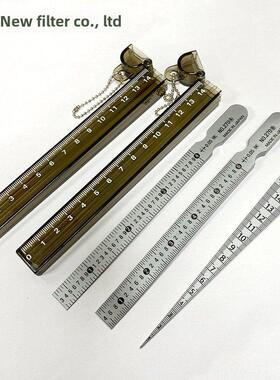 日本SK|高精度TPG-270A/B塞尺270BB间隙尺斜度规TPG-700A塞规正品