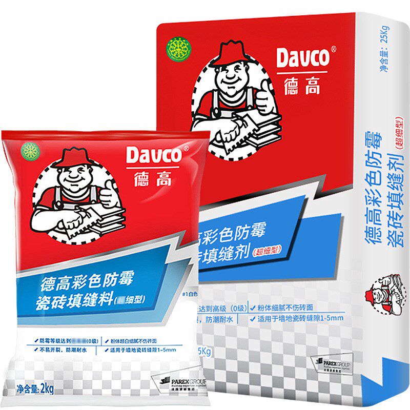 德高彩色填缝剂 墙地面瓷砖填缝USB多功能数码宝