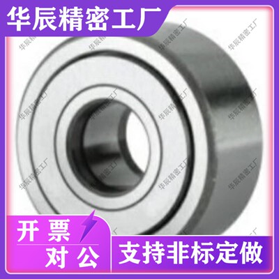 替小径滚珠轴承 米斯米型B682ZZ B683ZZ B684ZZ B685ZZ B686ZZ