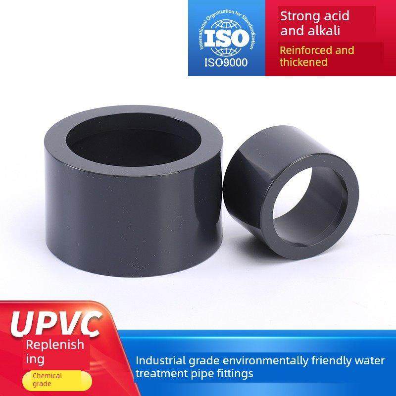 Slg力生Pvc充芯Upvc步申减缩环接头充芯国家标准排水给水管道化工,3C数码配件,USB多功能数码宝,淘宝优惠券,粉丝福利购,淘宝优惠卷